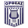 Orfeas Eleutheroupolis