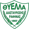 Thyella Diastavroseos logo