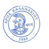 Aris Kalamakiou logo
