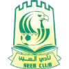 Al-Seeb U21 logo
