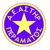 Asteras Peramatos logo