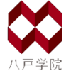 Hachinohe Gakuin University (W) logo
