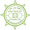 Al-Oruba U21 logo