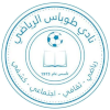 Tubas logo