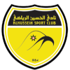 Al-Hussein SC (W) logo