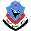 Asyut Petroleum logo