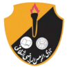 Al Rams U19 logo