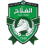 Al Fallah SC logo