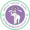 Chiang Mai University logo