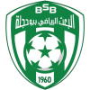 BS Bouhajla logo