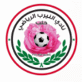 AI Nairab logo
