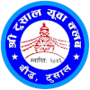 Tushal Youth Club logo