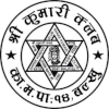 Shree Kumari Club logo