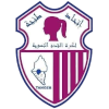 ITFF Tangier (W) logo