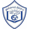 Al Helal Al-Sahely logo