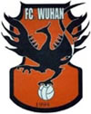 Wuhan Guanggu logo