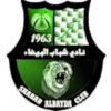 Sabbab Al-Bida'a logo