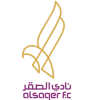 Al-Saqer logo