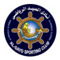 Sed Elmahla logo