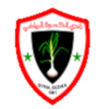 Al Kiswa logo