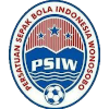 PSIW Wonosobo logo