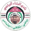Al-Petra (W) logo