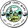Islami Sour Baher logo