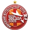 Zvezda 2005 (W) logo