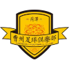 Heze Caozhou logo