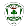 Al Shuaib logo