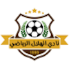 Al Hilal El Dabaa logo