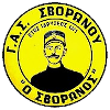 GAS Svoronou logo