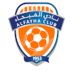 Al Feiha Reserves logo