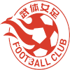 Wuhan Three Towns Martial Arts (W) logo