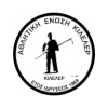 AE Kileler logo