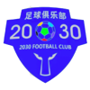 Zhuhai2030 logo