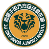 Yutian Wanfang logo