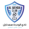 Al Wehda Saadnayel logo