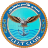 Talayie Alaistul logo