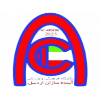 Ayandeh Sazan Ardabil logo