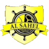 Al Sahel Tartous U23 logo