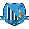 Al Suqoor (W) logo