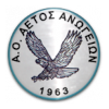 Aetos Anogeion logo