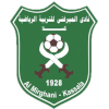 Al-Mergheni logo