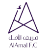 Al Amal (W) logo