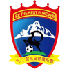 Gannan 92 United logo