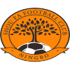 Ningbo Shoufa logo