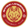 Nanning Juniors logo