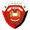 Al Shorta Aleppo logo