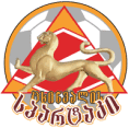 Spartaki Tskhinvali logo